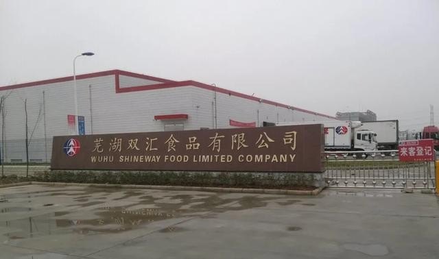 株洲智轨怎么手机买票 株洲手机