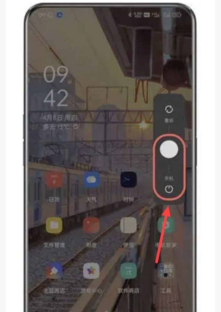 手机显示恢复模式怎么调回来，手机恢复模式