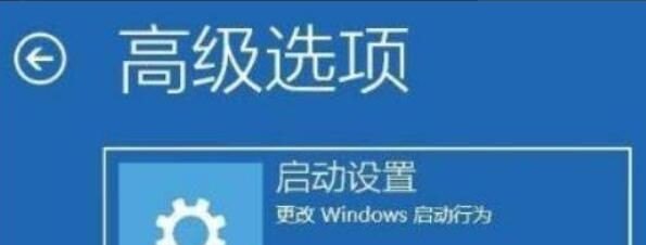 台式电脑进入睡眠模式黑屏怎么办_电脑静置后黑屏打不开