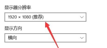 台式电脑进入睡眠模式黑屏怎么办_电脑静置后黑屏打不开