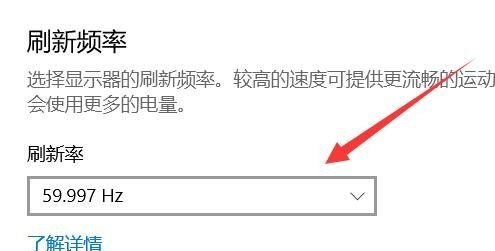 台式电脑进入睡眠模式黑屏怎么办_电脑静置后黑屏打不开