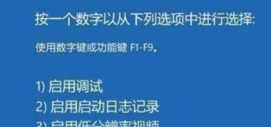 台式电脑进入睡眠模式黑屏怎么办_电脑静置后黑屏打不开