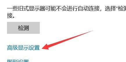 台式电脑进入睡眠模式黑屏怎么办_电脑静置后黑屏打不开