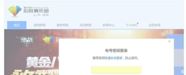 宜昌溪降哪个地方好玩_名侦探柯南每集名 - 小牛游戏