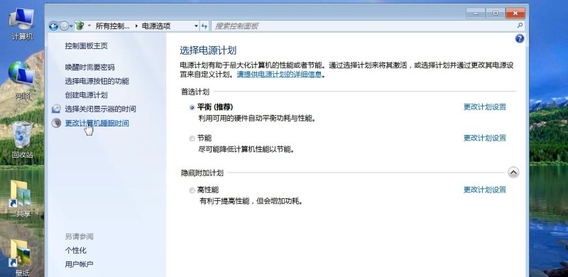 孕妇长痘痘怎么回事 孕期长痘痘怎么办