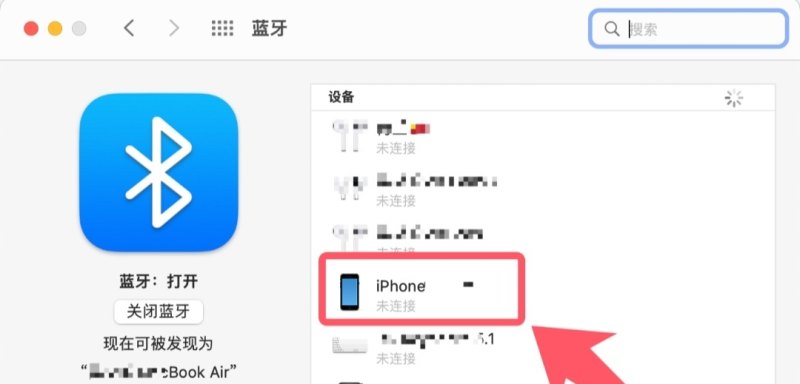 苹果手机怎么和电脑连接_苹果手机与苹果电脑怎么连接电脑