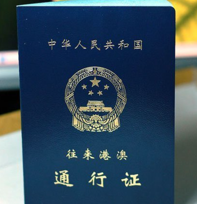 自驾游怎么去参观港珠澳大桥，粤港澳旅游