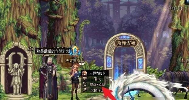 逆战新图塔防怎么觉醒陷阱按那颗键,逆战 塔防 切割机 - 小牛游戏