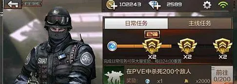 王者荣耀边框花瓣怎么获得,王者荣耀带花瓣的名字 - 小牛游戏