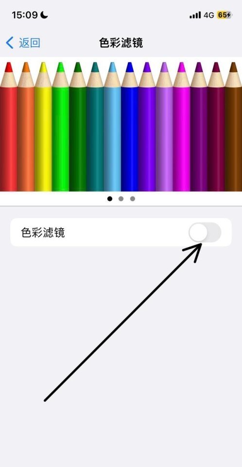 qgc是什么_2016王者荣耀qgc夏季赛a冠军 - 小牛游戏