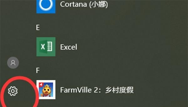 浙江省内短途自驾游有什么好玩的地方嘛_浙江哪个海岛适合带小孩玩