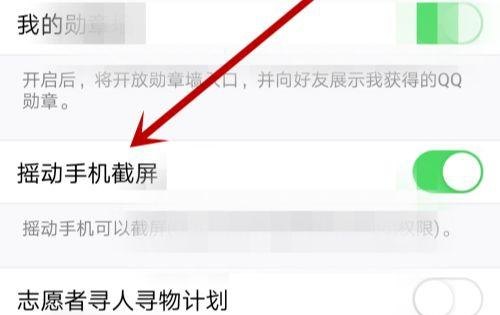 华为会出小屏机吗，小屏幕的手机