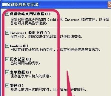 笔记本电脑卡顿怎么办教你一招恢复流畅，电脑卡顿怎么清理