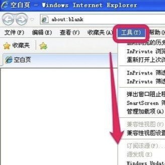 笔记本电脑卡顿怎么办教你一招恢复流畅 电脑卡顿怎么清理