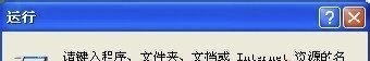笔记本电脑卡顿怎么办教你一招恢复流畅，电脑卡顿怎么清理