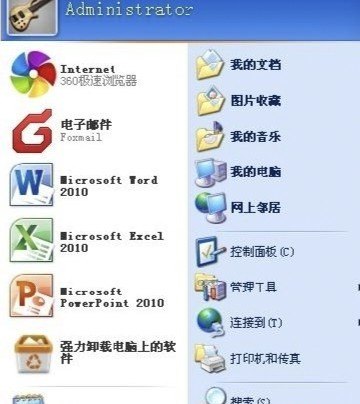 笔记本电脑卡顿怎么办教你一招恢复流畅，电脑卡顿怎么清理