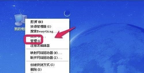 笔记本电脑卡顿怎么办教你一招恢复流畅，电脑卡顿怎么清理
