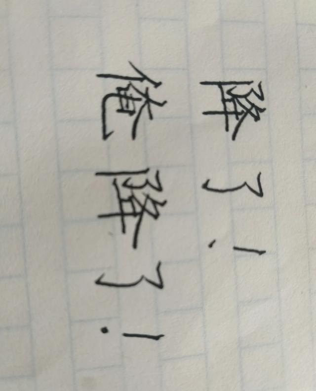 总是会想念一个人 怎么办,很想一个人怎么办