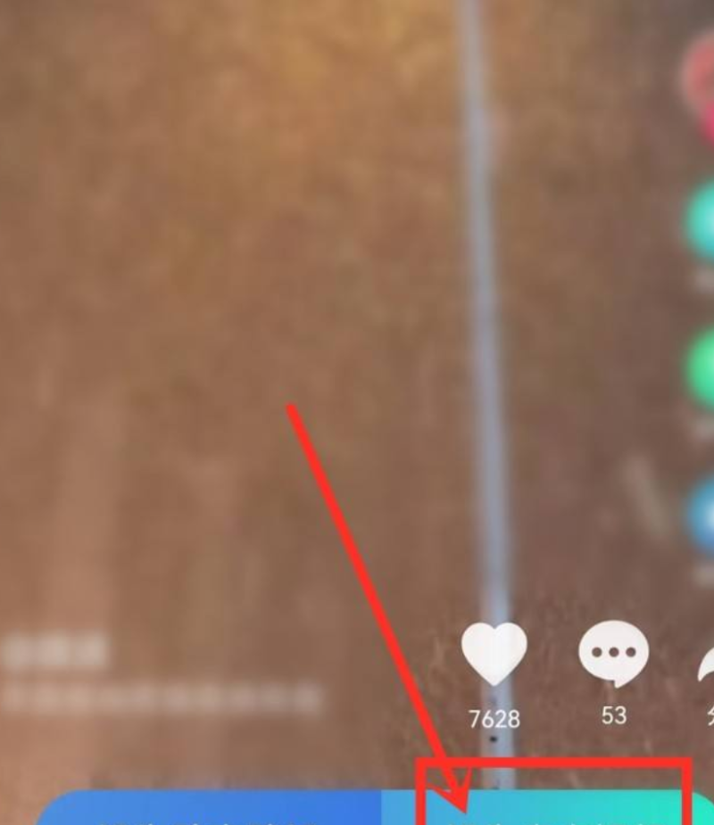 如何改变++++？是别人给你打电话时他听到的++,改++++