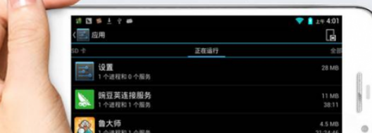 手机电池放电正确方法,手机怎么放电