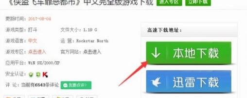 华为手机自动清理功能靠谱吗_为什么华为畅享10手机会自动清理后台