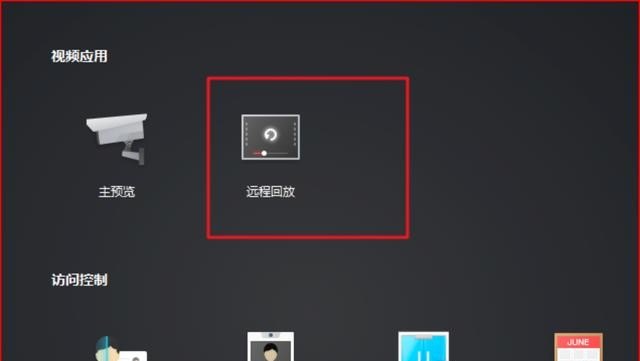 监控器5000G能回放多久_监控视听起点时间与结尾时间和回放时间一至不 - 宝贝英语
