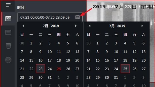 监控器5000G能回放多久_监控视听起点时间与结尾时间和回放时间一至不 - 宝贝英语