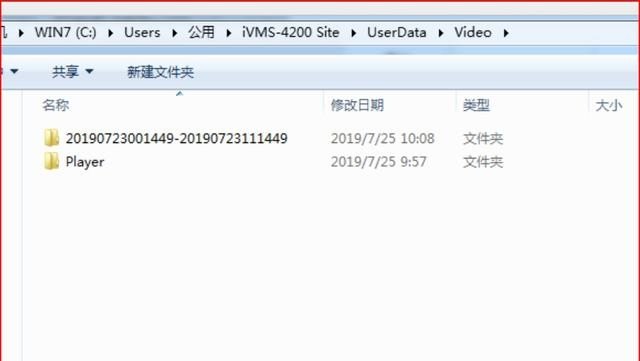 监控器5000G能回放多久_监控视听起点时间与结尾时间和回放时间一至不 - 宝贝英语