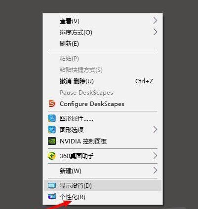 怎样调节电脑屏幕亮度，电脑屏幕亮度怎么设置
