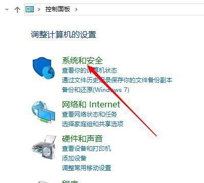 怎样调节电脑屏幕亮度，电脑屏幕亮度怎么设置