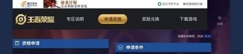 dota2 踢人挂,dota2 踢人挂 - 小牛游戏