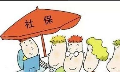 农村银行办理社保卡流程，农村社保卡怎么办
