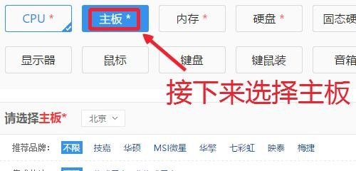 瑞丽和腾冲哪个更适合定居 腾冲瑞丽旅游