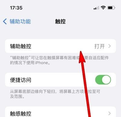 安徽迷宫古村有哪些_赶海旅游推荐