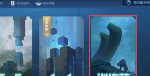dnf改版后灭世之怒排名，地下城与勇士灭世之怒搭配 - 小牛游戏