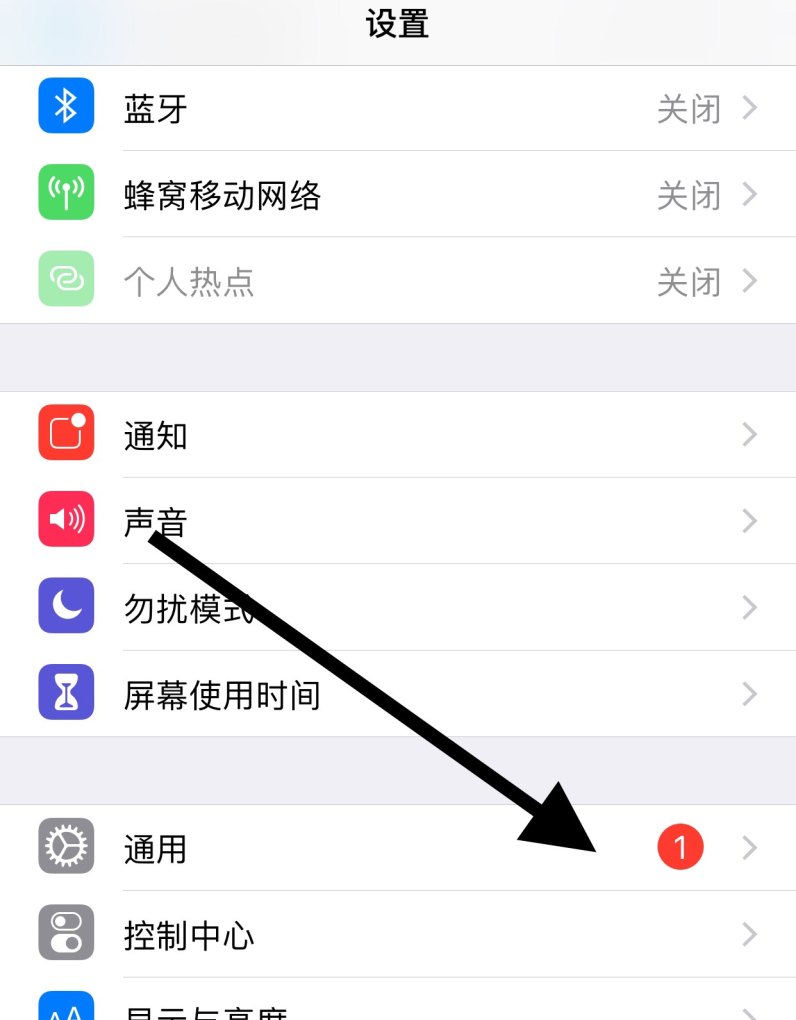 苹果手机怎么升级版本,苹果手机怎么升级