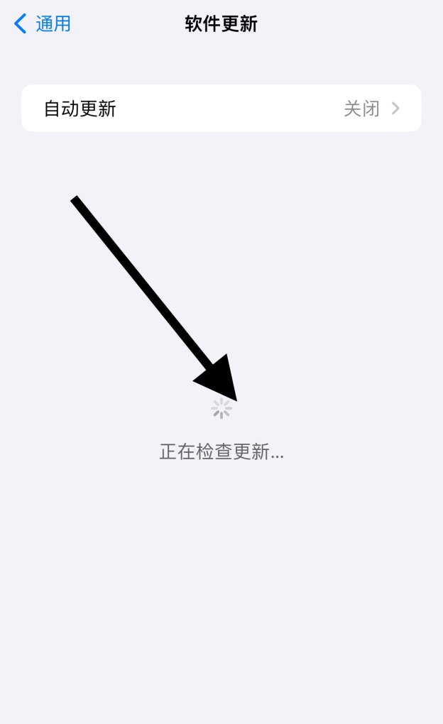 苹果手机怎么升级版本,苹果手机怎么升级