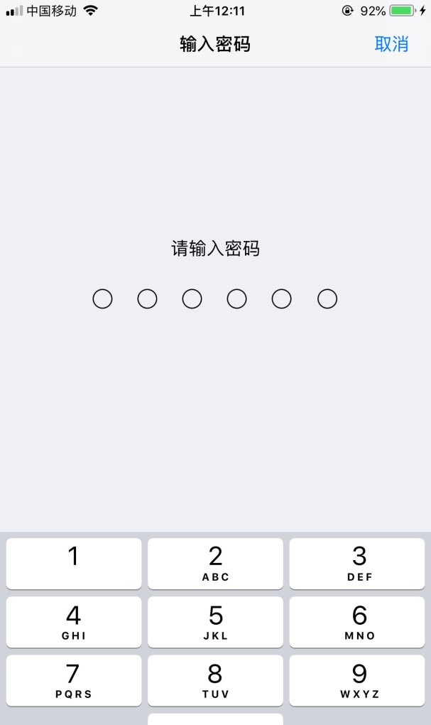 苹果手机怎么升级版本,苹果手机怎么升级