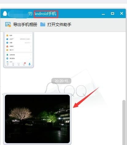 买了新手机之后该怎么做,买了新手机