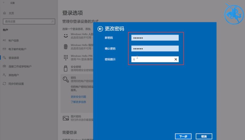 手机换屏后会黑屏怎么回事,手机换屏维修