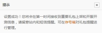 下沙哪家牛排好吃 杭州下沙美食推荐餐厅排名