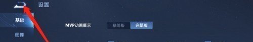 和平精英周报是什么，和平精英精英周报强 - 小牛游戏