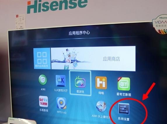 网络电视机可以上网了怎么看电视频道,电脑怎么开tv