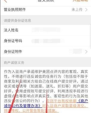 尼泊尔必买零食_先生珍珠奶茶怎么做