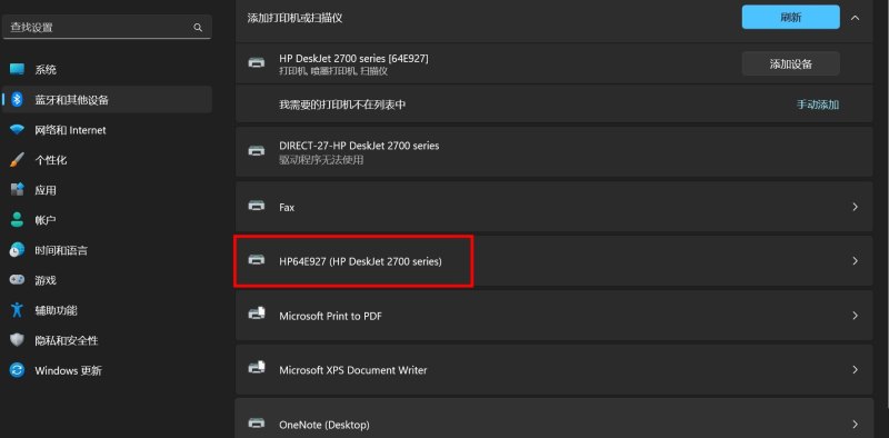 手机用什么键盘最帅 帅的手机