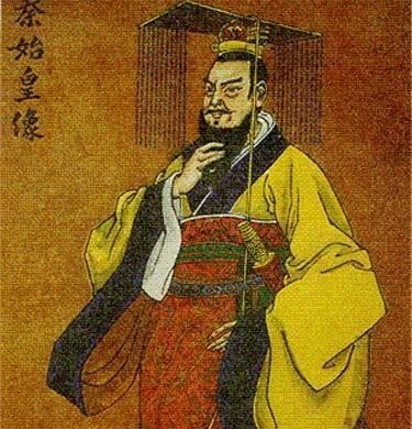 秦王嬴政真实的生平简介 历史人物嬴政的生平简介