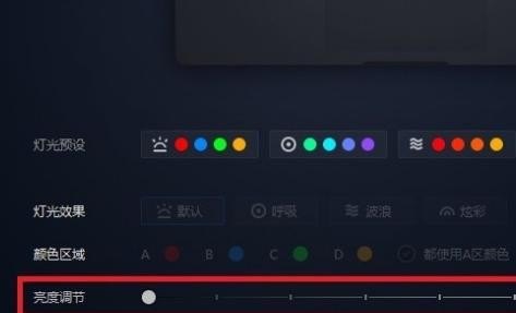 笔记本背光板坏了有必要修吗,电脑背光怎么调