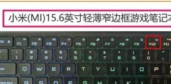 笔记本背光板坏了有必要修吗,电脑背光怎么调