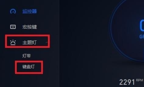 笔记本背光板坏了有必要修吗,电脑背光怎么调
