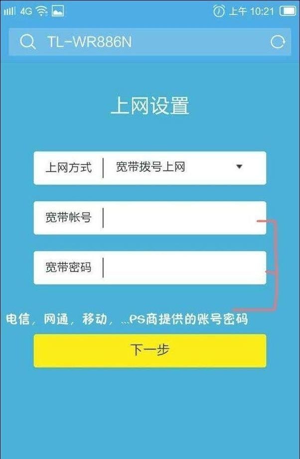 鄞州区高桥镇银泰成建在什么地方，富阳银泰美食推荐店有哪些店
